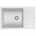 Мойка кухонная Paulmark Flugen PM317850-WH