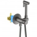 Смеситель с гигиеническим душем встраиваемый Aquatek Бетта AQ1023BGM