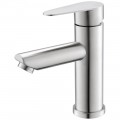 Смеситель для раковины Olive'S Olisan Steel ST1100
