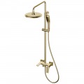 Душевая система Olive'S Viar 28511VRG