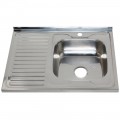 Мойка кухонная Melana 8060 R 016 t R (*10)