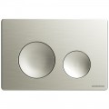 Клавиша смыва Ceramica Nova Balance Circle CN12-001BN