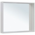 Зеркало Allen Brau Reality 90x75 1.32019.02