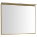 Зеркало Allen Brau Priority 100x75 1.31017.03