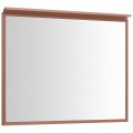Зеркало Allen Brau Priority 100x75 1.31017.60