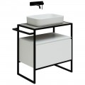 Тумба под столешницу Allen Brau Priority 70 1.31001.WM white matt