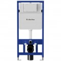 Инсталляция для подвесного унитаза Allen Brau Pneumatic 9.11100.20