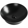 Раковина накладная Aquanet Smart-1-MB 42
