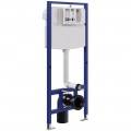 Инсталляция для подвесного унитаза Watersense Alina 55