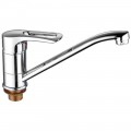 Смеситель для кухни Ledeme H25 L4925