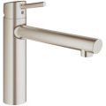 Смеситель Grohe Concetto 31128DC1