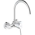 Смеситель Grohe Concetto 32667001