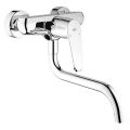 Смеситель Grohe Eurodisc Cosmopolitan 33772002