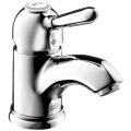 Смеситель Hansgrohe Axor Carlton 17010000