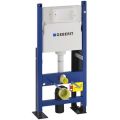 Инсталляция Geberit Duofix UP100 457.570.00.1