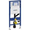 Инсталляция Geberit DuoFresh Duofix UP320 111.370.00.5