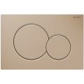 Кнопка Geberit Sigma 01 115.770.10.5