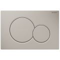 Кнопка Geberit Sigma 01 115.770.CG.5