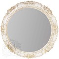 Зеркало Migliore ML.COM-70.509.AV.DO