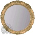 Зеркало Migliore ML.COM-70.509.BR