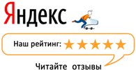 Читайте отзывы покупателей и оценивайте качество интернет-магазина сантехники Sancolor.ru на Яндекс.Маркете