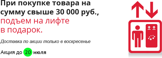 slider5