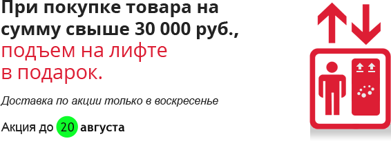 slider5